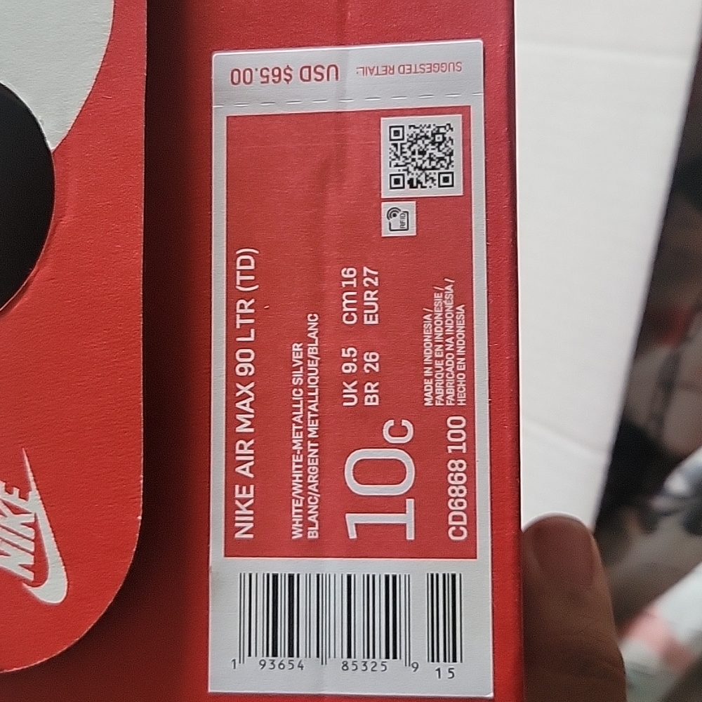 Nike Air max - Picture 8 of 8